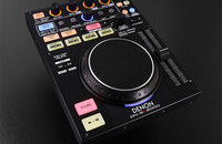 Denon DN-SC2000 - fot. www.denondj.com