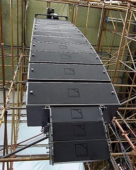 L-Acoustics V-DOSC®